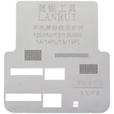 Lanrui захисна сітка шлейфа дисплея для iPhone 12 Mini / 13 / 13 Mini / 14 / 14 Plus / 15 / 15 Plus