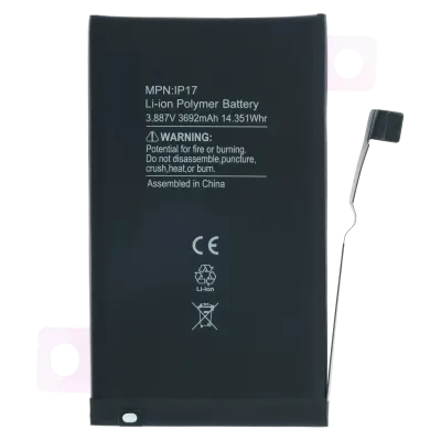 Replacement Battery For iPhone 17 (Aftermarket)