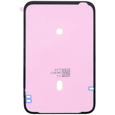 Waterproof LCD Adhesive Seal For iPhone 17 Pro Max (Back)