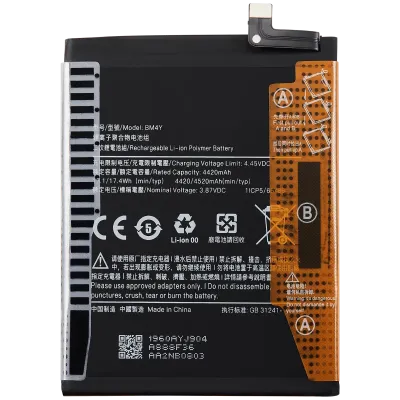Акумулятор для Xiaomi Poco F3 (BM4Y)
