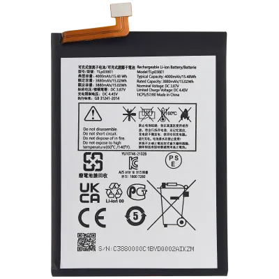 Акумулятор для TCL Stylus 5G (T779W) (TLP038E1)