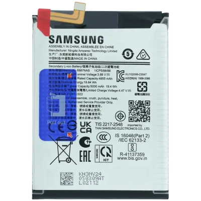 Акумулятор для Samsung Galaxy M55 5G M556 (Service Pack) (HQ-6887NAS)