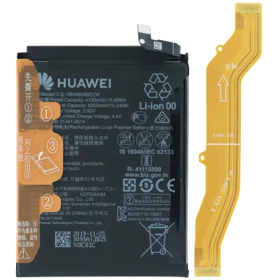 Акумулятор для Huawei P40 Lite E ART-L29 (Genuine) (HB486586ECW)