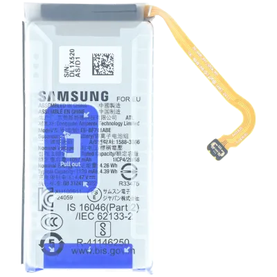 Акумулятор (основний) для Samsung Galaxy Z Flip 6 (EB-BF741ABE) (Service Pack)