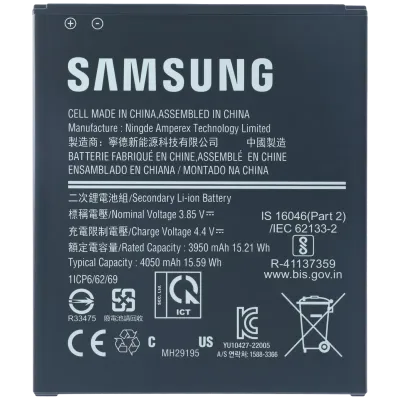 Акумулятор для Samsung Galaxy XCover 6 Pro (EB-BG736BBE) (Service Pack)