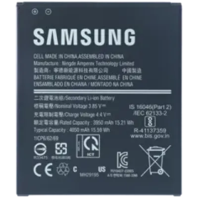 Акумулятор для Samsung Galaxy XCover 6 Pro (EB-BG736BBE) (Service Pack)