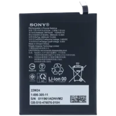 Акумулятор для SONY Xperia 1 II XQ-AT51 (SNYU54) (Genuine)