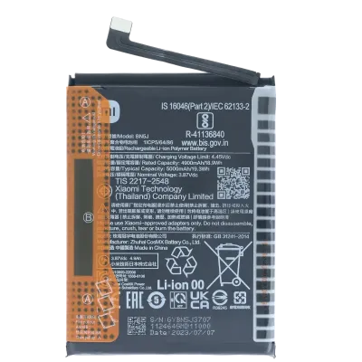 Акумулятор для Xiaomi Poco X5 (BN5J) (Service Pack)