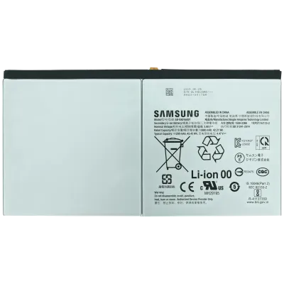 Акумулятор для Samsung Galaxy Tab S9 Ultra 14.6" (2023) (Service Pack)