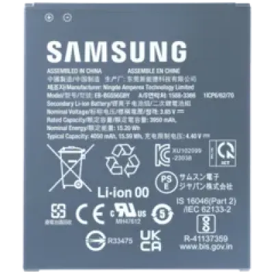 Акумулятор для Samsung Galaxy Xcover 7 (Service Pack)