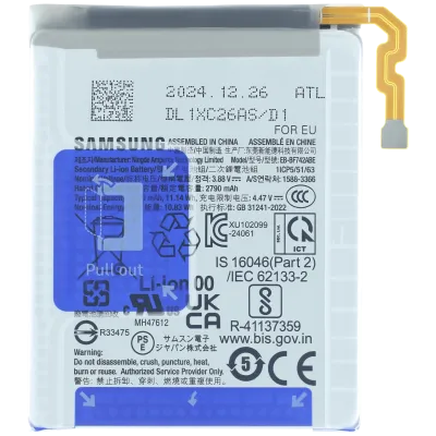 Додатковий акумулятор для Samsung Galaxy Z Flip 6 5G (Service Pack)