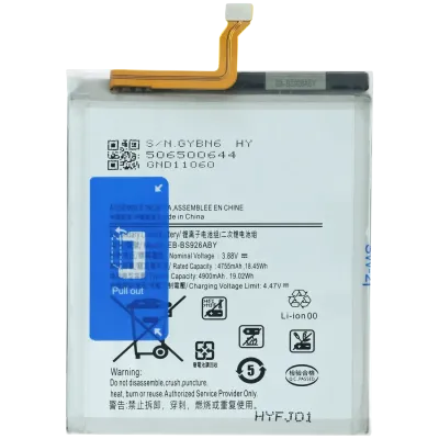 Акумулятор для Samsung Galaxy S24 Plus (EB-BS926ABY)