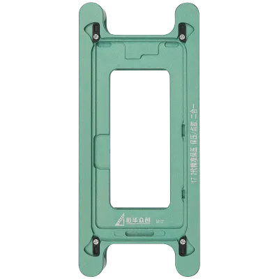 Magnetic Pressure Holding Mold For iPhone 17 (2 Pack) (XHZC)