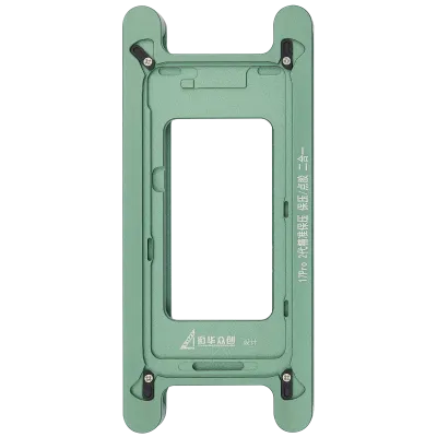 Magnetic Pressure Holding Mold For iPhone 17 Pro (2 Pack) (XHZC)