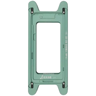 Magnetic Pressure Holding Mold For iPhone 17 Pro Max (2 Pack) (XHZC)
