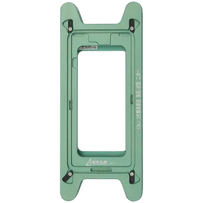Magnetic Pressure Holding Mold For iPhone 17 Air (2 Pack) (XHZC)