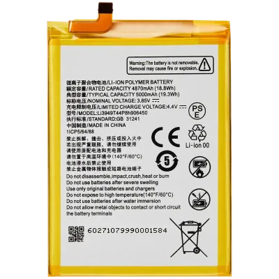 Акумулятор для ZTE Blade A52 4G (2022) / Blade A75 4G (Z2359) / ZTE Blade V30 Vita (2021) (Li3949T44P8h906450)