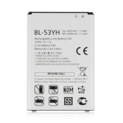 Акумулятор для LG G3 (BL-53YH) (Genuine OEM)