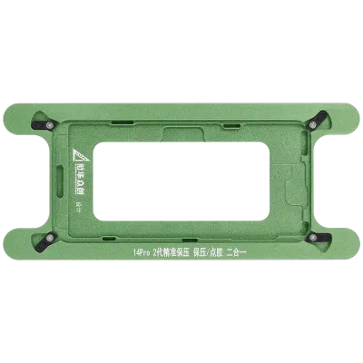 Магнітна форма затиску для iPhone 14 Pro (2 шт)
