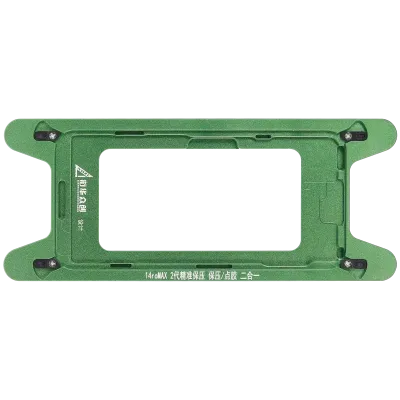 Magnetic Pressure Holding Mold For iPhone 14 Pro Max(2 Pack)