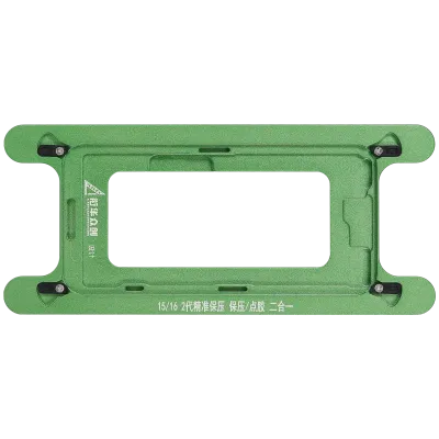 Magnetic Pressure Holding Mold Replacement Part For iphone15/16 (XHZC)