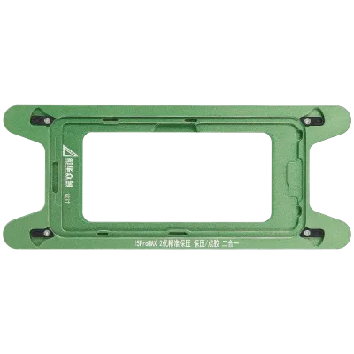 Magnetic Pressure Holding Mold For iPhone 15 Pro Max(2 Pack)