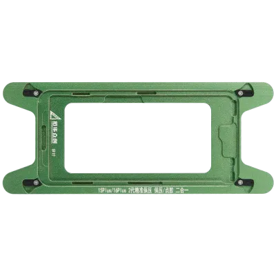Magnetic Pressure Holding Mold For iPhone 15 Plus / 16 Plus (2 Pack)