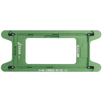 Magnetic Pressure Holding Mold For iPhone 16 Pro Max(2 Pack)