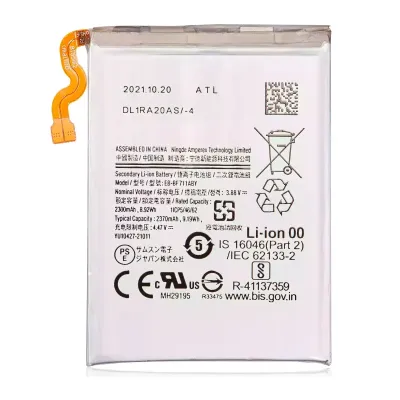 Replacement Battery (Main) For Samsung Galaxy Z Flip 3 5G (EB-BF711ABY) (Used OEM Pull)