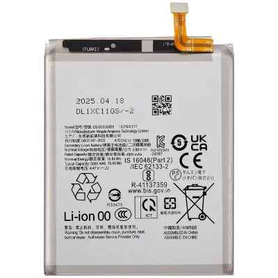 Акумулятор для Samsung Galaxy S25 Ultra (Premium)