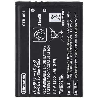 акумулятор для Nintendo New 2DS XL (CTR-003)