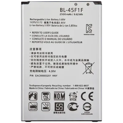 Акумулятор для LG K9 M (BL-45F1F)