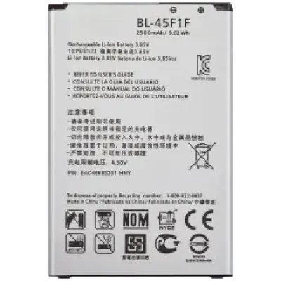 Акумулятор для LG K9 M (BL-45F1F)