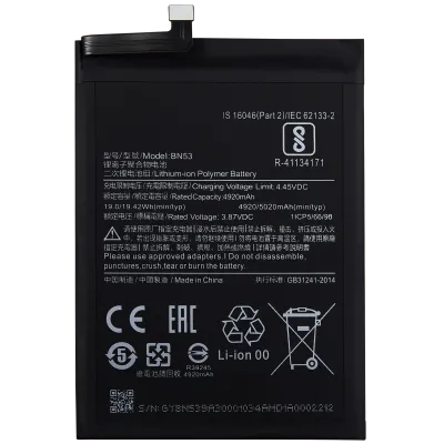 Акумулятор для Xiaomi Redmi Note 9 Pro / Redmi Note 10 Pro Max (BN53)