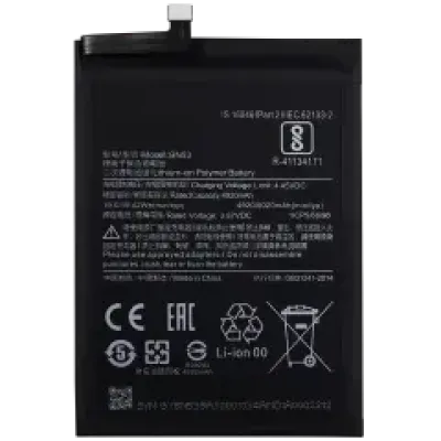 Акумулятор для Xiaomi Redmi Note 9 Pro / Redmi Note 10 Pro Max (BN53)