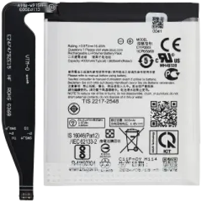 Акумулятор для Asus ZenFone 8 (C11P2003)
