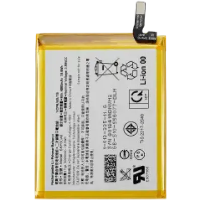Акумулятор для Sony Xperia 1 IV (SNYSCA6)