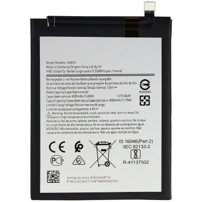 Акумулятор для Nokia 5.4 (HQ30)