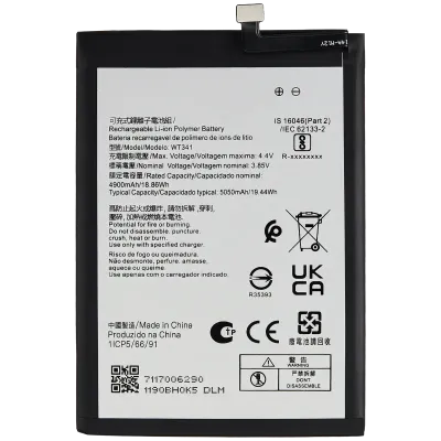 Акумулятор для Nokia G11 (WT341)