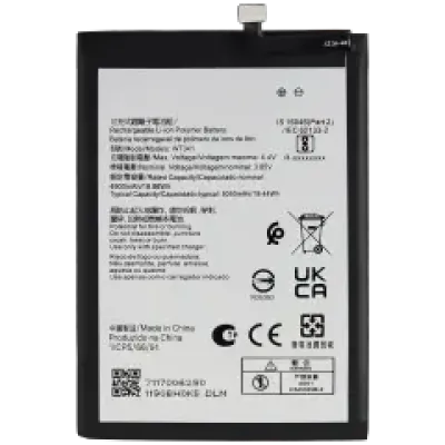 Акумулятор для Nokia G11 (WT341)