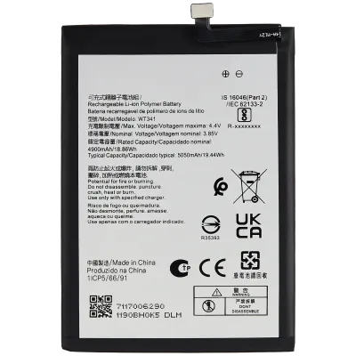 Акумулятор для Nokia G21 (WT341)
