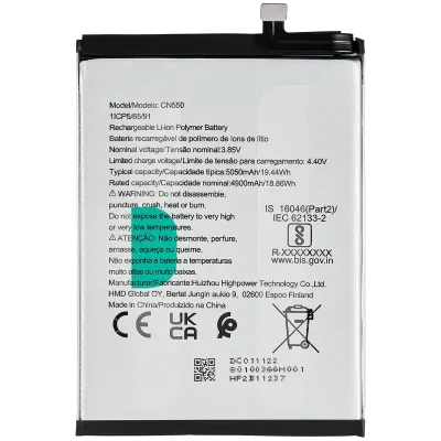 Акумулятор для Nokia G22 (CN550)