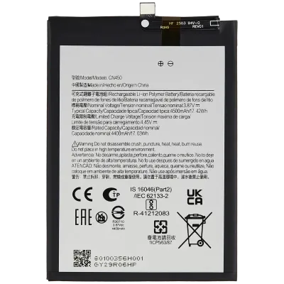Акумулятор для Nokia G60 (CN450)