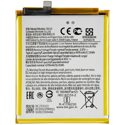 Акумулятор для Nokia X10 (CN110)