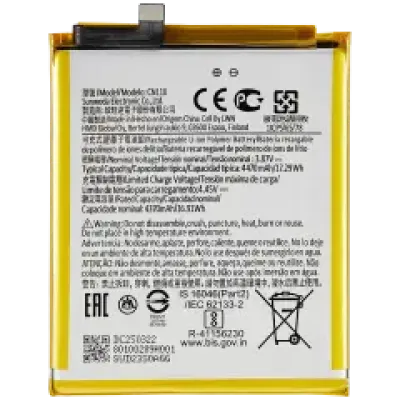 Акумулятор для Nokia X10 (CN110)