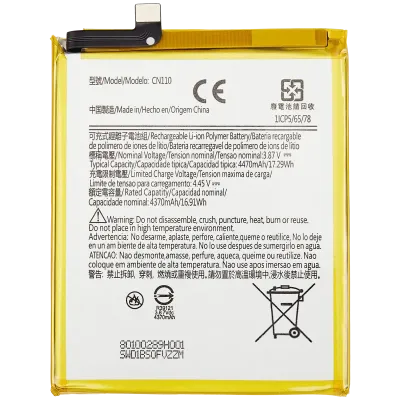 Акумулятор для Nokia X20 (LPN387450)