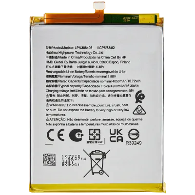 Акумулятор для Nokia X30 (LPN388405)