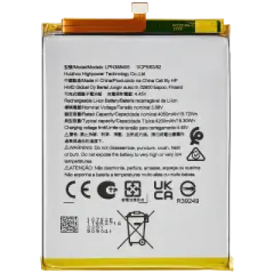 Акумулятор для Nokia X30 (LPN388405)