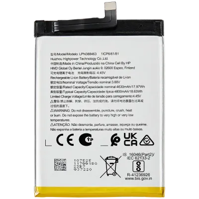 Акумулятор для Nokia XR21 (LPN388463)