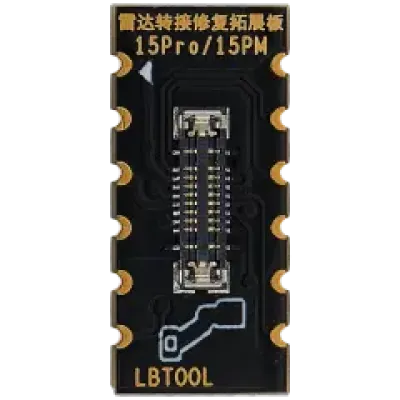 LB Tool перехідник для читання й запису лідара для iPhone 15 Series